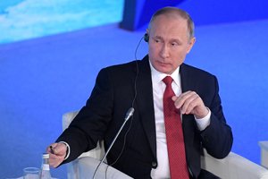 Путин предложил Исландии помочь с армией