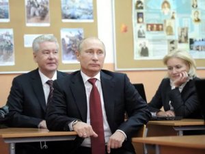 Опрос: 25% россиян заявили, что Солнце вращается вокруг Земли