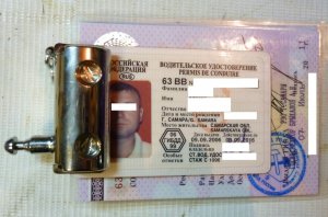 Верховный суд РФ запретил автомобилистам «железные аргументы»