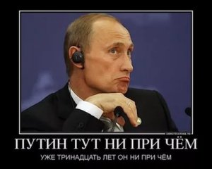 Лечить некому, а скоро будет и некого