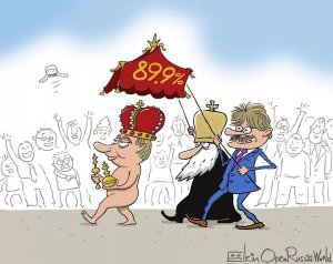 В онлайн-опросе журналиста кремлевского пула 70% отказались голосовать за Путина