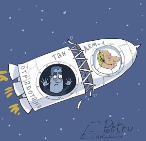 Звездная болезнь: Почему Илон Маск побеждает «Роскосмос» с явным преимуществом