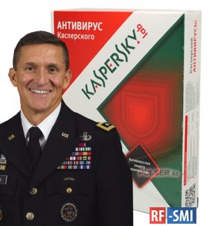 Экс-советник Трампа подтвердил получение денег от российских компаний
