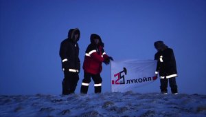 ЛУКОЙЛ начинает бурение на Таймыре