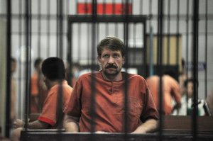 Верховный суд США отказался рассматривать дело Виктора Бута
