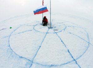 Судовой лазер для резки льда испытают в Арктике до конца 2017 года