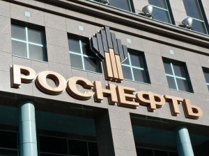"Роснефть" готова заплатить государству только 35% прибыли в виде дивидендов