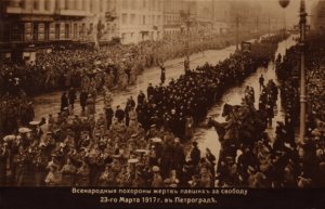Не последние жертвы. Миллионная демонстрация в Петербурге