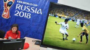ФИФА потратит на проведение ЧМ-2018 почти 2 миллиарда долларов