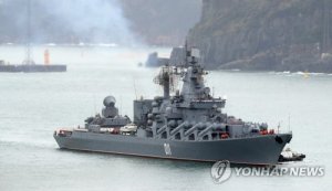 Крейсер "Варяг" прибыл в южнокорейский порт Пусан с дружественным визитом