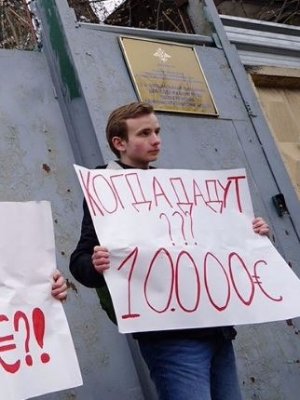 [Агентура под прикрытием] «Школьник, обманутый Навальным» оказался студентом Академии госслужбы