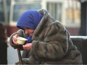 [А где «та» грань?] Россияне оценили порог бедности: он ниже зарплат в провинции