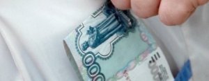 Работница мед.учреждения похитила с карты пациента около 50 тысяч рублей