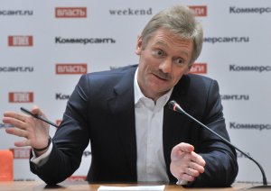 Кремль отреагировал на решение ЕСПЧ по теракту в Беслане