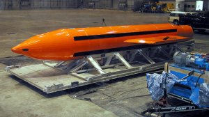 [Мать их бомб] Одиннадцать тонн тротила: с какой целью США применили сверхмощную бомбу в Афганистане