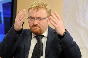 В России призвали депутата ГД Милонова публично объясниться за свои инициативы