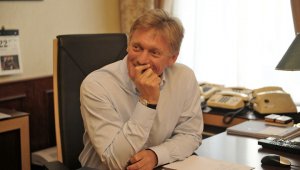 Опубликованы сведения об имуществе, доходах и расходах главы государства, работников Администрации Президента, а также членов их семей