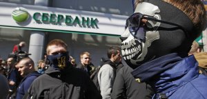 Гостям Евровидения-2017 советуют избегать контактов с агрессивными особами: кричите и убегайте