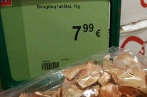 В фейсбуке пользователи обсуждают цену на луковую шелуху