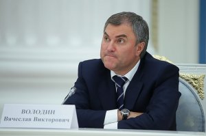 [Деньги есть] Вячеслав Володин и его соратники построили усадьбы в Смоленской области