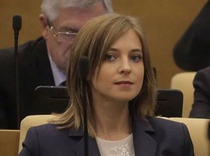 Поклонская отправила в прокуратуру заключения о недопустимости показа "Матильды"