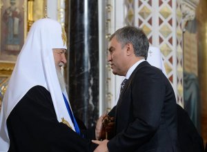 Родственников Володина причислили к лику святых