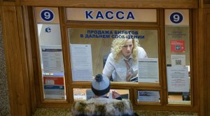 РЖД выставили ультиматум правительству: Или льготы, или поднимем тарифы