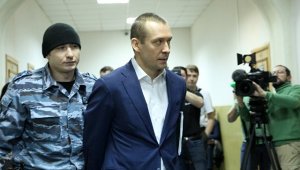 Суд арестовал отца полковника Захарченко