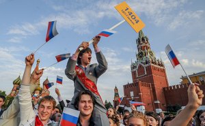 Эксперты рассказали об основных сценариях предвыборной работы Кремля с молодежью