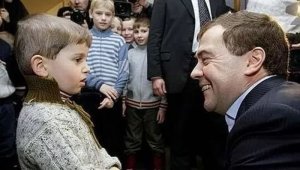 Дмитрий Медведев призвал регионы активнее участвовать в работе по повышению зарплат в образовании