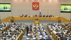 Вопрос Медведеву от члена фракции политической партии «Коммунистическая партия Российской Федерации» Олега Смолина