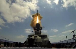 Арктический стражник: каким будет новый боевой ледокол России