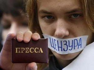 Главного редактора магаданской газеты уволили за критический пост в Фейсбуке в адрес МИДа