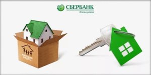Сбербанк запустил программу ипотеки под 8,4% для строящегося жилья