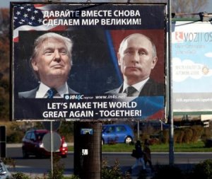 [РИСИ-всемогущий] США уверены, что план вмешательства в выборы разработал подконтрольный Путину аналитический центр