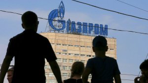 Украина забирает часть «Газпрома». АМКУ потребовал арестовать имущество «Газпрома» на Украине