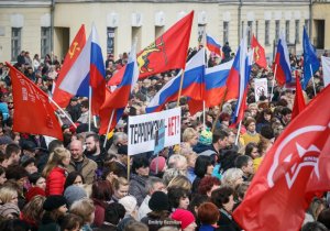 Прокуратура: на мэрию закон о митингах не распространяется
