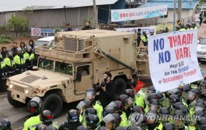 Развертывание радара американской противоракетной системы THAAD происходит на фоне протестов жителей Южной Кореи