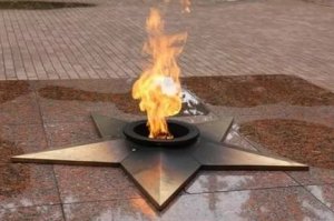 Полицейские нашли подростков, игравших в карты у мемориала «Вечный огонь» города Кисловодска
