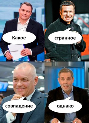 Россия в рейтинге свободы прессы оказалась позади Зимбабве и Гондураса
