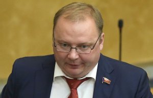 Суд заочно арестовал экс-депутата Госдумы Паршина и объявил его в розыск