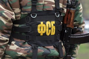 В Калининграде задержали 12 членов террористической группировки