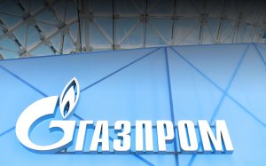 Болгария шантажирует "Газпром" ради "Южного потока"
