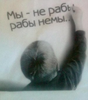 Стачка по-голливудски: популярные американские телесериалы могут исчезнуть из эфира