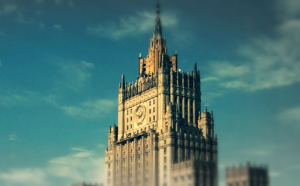 ( Было копать)Комментарий Департамента информации и печати МИД России в связи с французским национальным расследованием предполагаемого применения химического оружия в районе Хан-Шейхуна