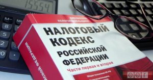 Какие изменения ждут россиян в мае