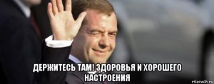 СМИ опубликовали видео сгоревшей в Иркутской области деревни