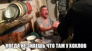 Депутат Госдумы, выступающая против закона о "реновации", рассказала об угрозах. О случаях давления сообщили уже шесть противников сноса