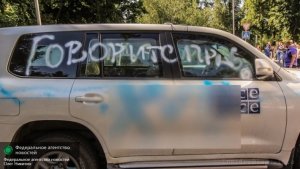 Миссия ОБСЕ попала под минометный обстрел в Донбассе