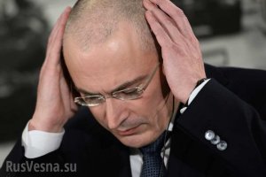 300 человек в Москве и пара десятков в регионах: попытка Ходорковского организовать протесты в России позорно провалилась